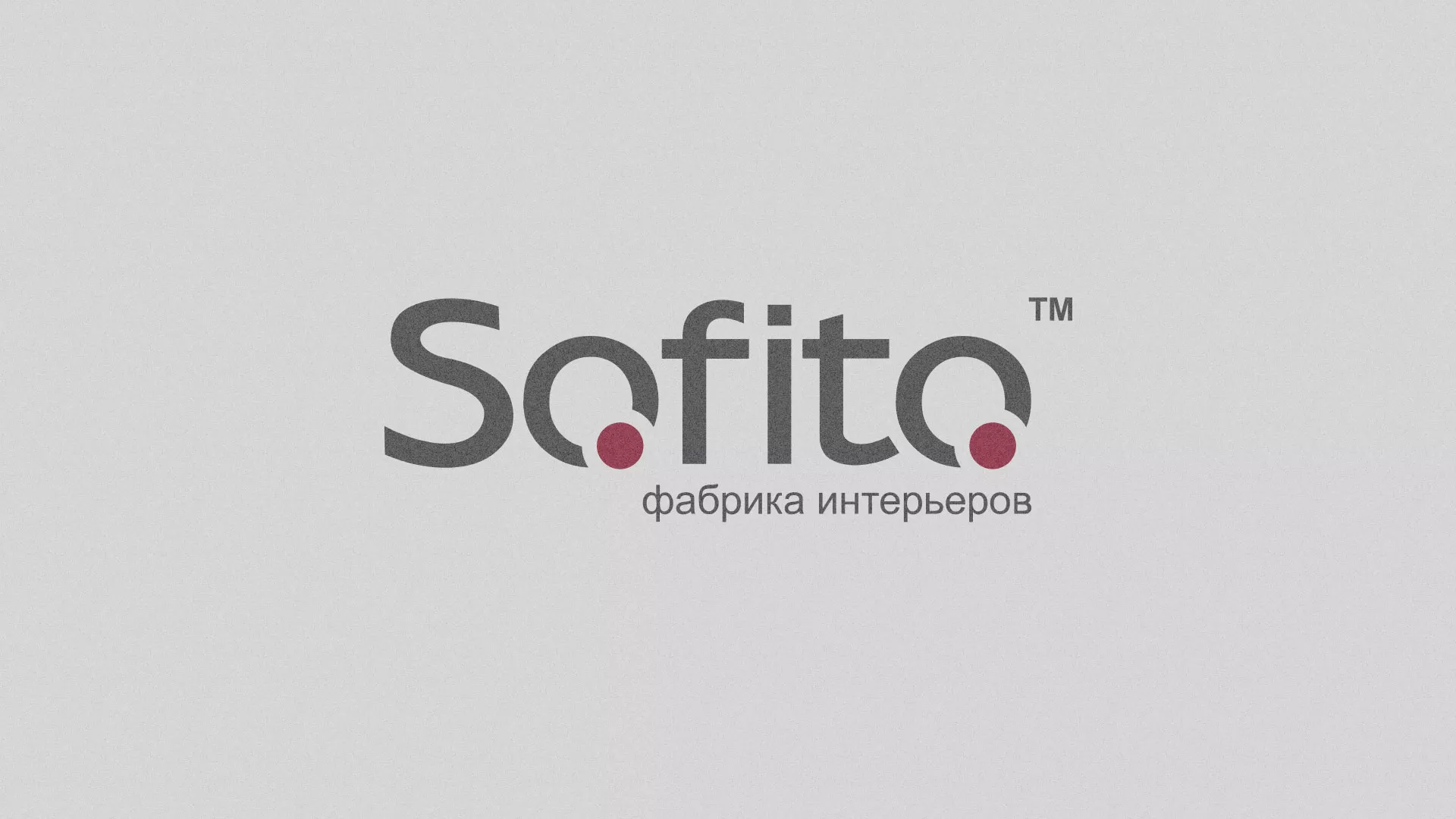 Создание сайта по натяжным потолкам для компании «Софито» в Таштаголе
